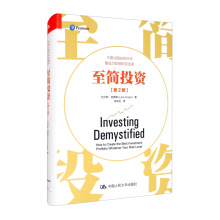 ����(ji��n)Ͷ�Y(��2��)