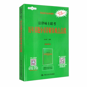 ���ɴTʿ(li��n)��?x��)v�����}����Ԕ�⼰�y�c(di��n)�c(di��n)��