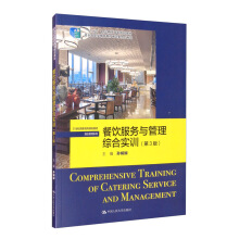 �����(w��)�c�����C�ό�Ӗ����3�棩��21���o���ߌ�Ҏ(gu��)���̲ġ��Ƶ����ϵ������ʮ���塱�I(y��)��������Ҏ(gu��)���̲ģ�