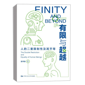 �����c��Խ�����˵Ķ��������Լ���ƽ��