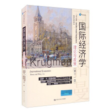 ���H��(j��ng)���W����Փ�c���ߣ���ʮһ�棩����(j��ng)���ƌW�g����