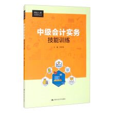 �м���Ӌ����(w��)����Ӗ(x��n)����ؔ���ˆT����(w��)����������