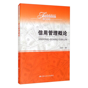 ���ù�����Փ����(j��ng)��(j��)������n�̲̽ġ�����ϵ�У�