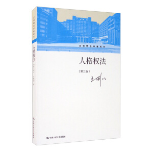 �˸��(qu��n)���������棩�����������W(xu��)�̿ƕ���