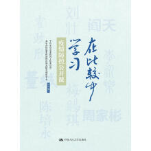 �ڱ��^�ЌW������������ع��_�n