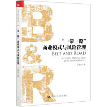 ��һ��һ·���̘I(y��)ģʽ�c�L(f��ng)�U����