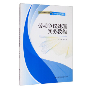 �ڄӠ��h̎�팍��(w��)�̳̣�21���o��ͨ�ߵȽ������W��(y��ng)����ϵ�н̲ģ�