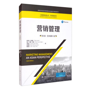 �I�N������Ӣ�İ桤���ް��6�棩�����̹�����(j��ng)�䅲�����Ј��I�Nϵ�����ߵȌWУ��(j��ng)��������p�Z�̌W�n���Õ���