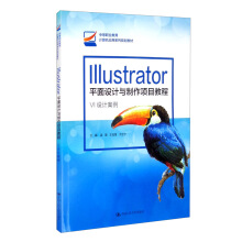 Illustratorƽ���O(sh��)Ӌ(j��)�c�����(xi��ng)Ŀ�̳̣��е��I(y��)����Ӌ(j��)��C(j��)��(y��ng)��ϵ��Ҏ(gu��)���̲ģ�