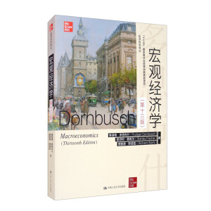 ���^��(j��ng)���W����ʮ���棩����(j��ng)���ƌW�g����