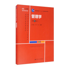 ����W(xu��)����6�棩���ߵȌW(xu��)У��(j��ng)��(j��)��������n�̲̽�����ͨ�ߵȽ�����ʮһ�塱��(gu��)�Ҽ�(j��)Ҏ(gu��)���̲�����ͨ�ߵȽ�����Ʒ�̲ģ�