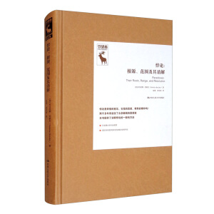 �Փ����Դ�������������⣨�Փ�о��g����