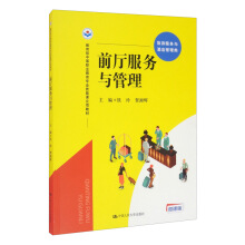 ǰ�d����(w��)�c�������������е��I(y��)�������I(y��)�����n��헽̲ģ�