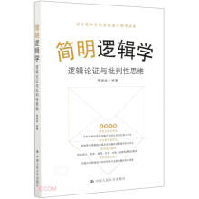 ��(ji��n)��߉݋�W(xu��)����߉݋Փ�C�c������˼�S