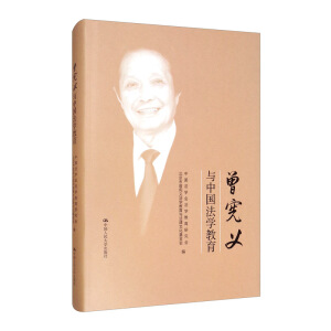 �����x�c�Ї����W����