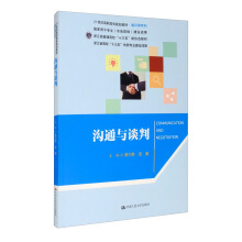 ��ͨ�cՄ�У�21���o(j��)���ߌ�Ҏ(gu��)���̲ġ�ͨ�R(sh��)�nϵ�У�