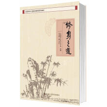 ����Ӣ�Zҕ �f�̳̣���3�ԣ����ڶ��棩��21���o���ߌ���Ʒ�̲ġ�Ӣ�Zϵ������ʮ���塱�I(y��)��������Ҏ(gu��)���̲ģ�