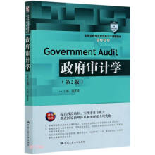 ������Ӌ(j��)�W(xu��)����2�棩���ߵȌW(xu��)У��(j��ng)��(j��)�����(l��i)�����n�̲̽ġ���Ӌ(j��)ϵ�У�