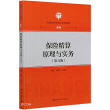 ���U����ԭ���c���գ�����棩����ͨ�ߵȌWУ�����ͽ̲ġ����ڣ�