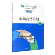 �Ј��I�N�߄������İ棩��21���o���ߌ�Ҏ(gu��)���̲��Ј��I�Nϵ������ʮ���塱�I(y��)��������Ҏ(gu��)���̲�  ��(j��ng)ȫ���I(y��)�����̲Č���ί�T����������ͨ�ߵȽ�����ʮһ�塱���Ҽ�Ҏ(gu��)���̲ģ�