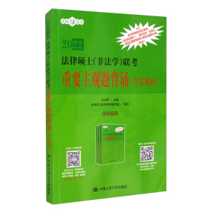 ���ɴTʿ���Ƿ��W��(li��n)����Ҫ���^�}���b�����P(gu��n)�I�~��