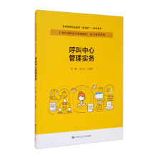 �������Ĺ��팍��(w��)��21���o(j��)���ߌ�Ҏ(gu��)���̲ġ�����̄�(w��)ϵ������ͨ�ߵ��I(y��)�������̌W(xu��)����һ�w���̲ģ�