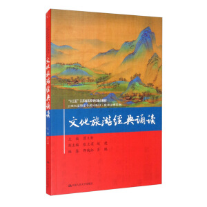 �Ļ����ν�(j��ng)���b�x��21���o���ߌ�Ҏ(gu��)���̲ġ����ι���ϵ�У�