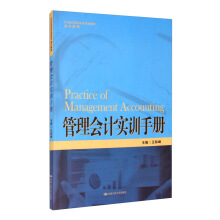 �����Ӌ��Ӗ�փԣ�21���o���ߌ�Ҏ(gu��)���̲ġ���Ӌϵ�У�