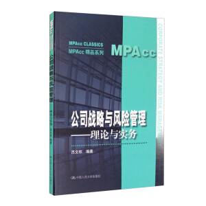 ��˾��(zh��n)���c�L�U����������Փ�c����(w��)��MPAcc��Ʒϵ�У�