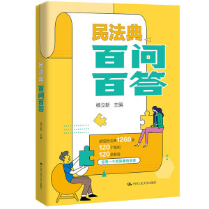 �񷨵�ن��ٴ�