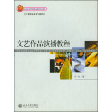 ��ˇ��Ʒ�ݲ��̳�