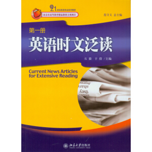 Ӣ�Z�r�ķ��x����һ�ԣ�