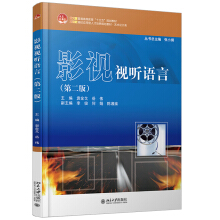 Ӱҕҕ �Z��(�ڶ���)