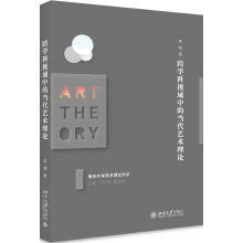 ��W(xu��)��ҕ���еĮ�(d��ng)��ˇ�g(sh��)��Փ