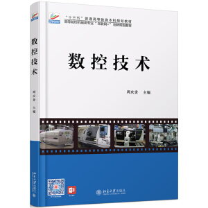 ��(sh��)�ؼ��g(sh��)