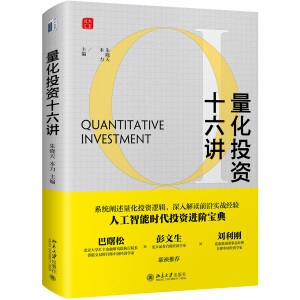 ����Ͷ�Yʮ���v