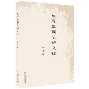 �������֮���x��