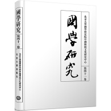 ���W(xu��)�о�������ʮһ����