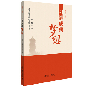 ��(x��)�T�ɾ͉�(m��ng)��