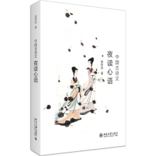 �Ї���Ԋ��ҹ�x���Z