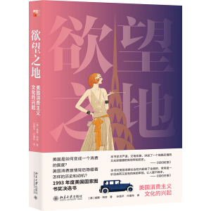 ����֮�أ�����(gu��)���M(f��i)���x�Ļ����d��