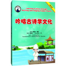 ������Ԋ�W(xu��)�Ļ����hӢ��(du��)�գ�