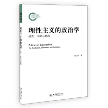 �������x�����ΌW(xu��)����׃�������c��Խ