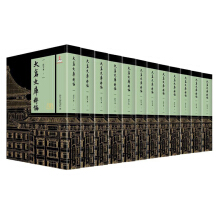 ��}�Ď�⾎�����ֱ�