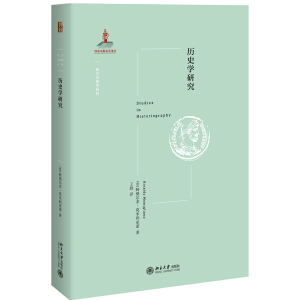 �vʷ�W(xu��)�о�