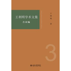 �������W(xu��)�g(sh��)�ļ�����ͬ��