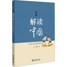 �¾����x�Ї����Ї��Ļ���x�̳�II