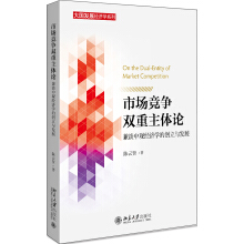 �Ј������p�����wՓ����Մ���^��(j��ng)��(j��)�W(xu��)�Ą�(chu��ng)���c�l(f��)չ