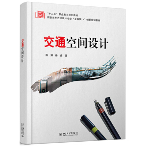 ��ͨ���g�O(sh��)Ӌ