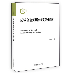 �^(q��)�������Փ�c���`̽��